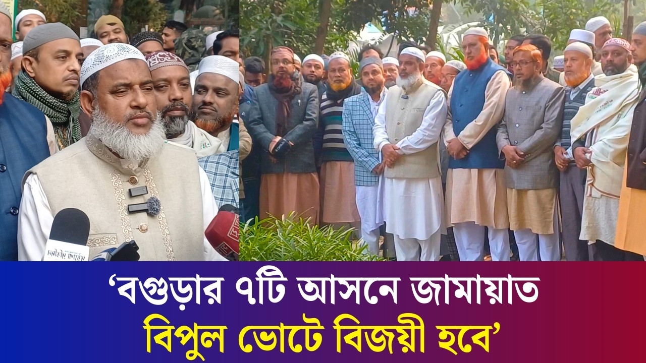 শহীদ রাতুলের ক_ব_র জিয়ারতের মাধ্যমে বগুড়ায় জামায়াত প্রার্থীর প্রচারণা শুরু